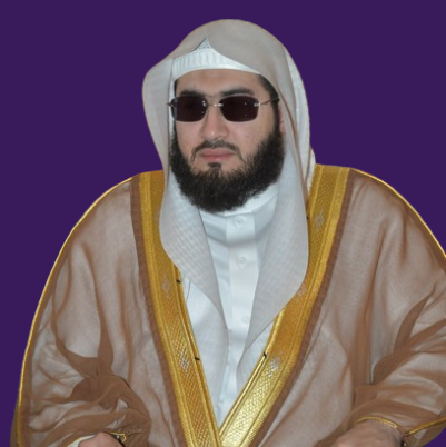 Sheikh Bandar Baleelah